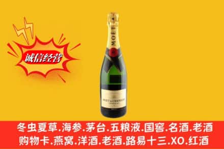 嘉兴市平湖名酒回收名仕.jpg